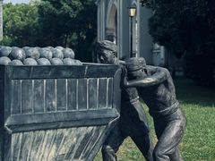 -南京晨光1865创意产业园
