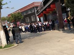 -武汉紫薇都市田园