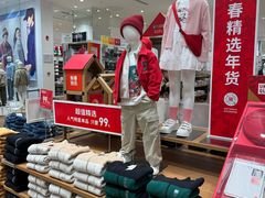 -优衣库(长沙国金中心店)