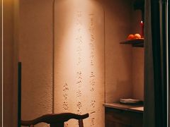 包厢-龙井壹号·茶缘山景宴(龙井村店)