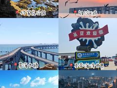 -大连金石滩国家旅游度假区