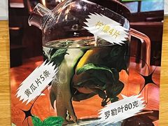 -米店·云南菜(南门店)