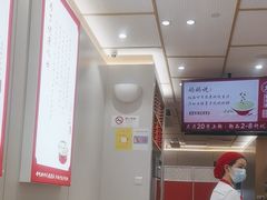 -喜家德虾仁水饺(浦东山姆店)