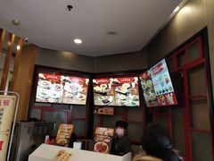 -永和大王(长寿路店)