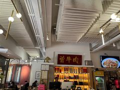 -曾牛肉