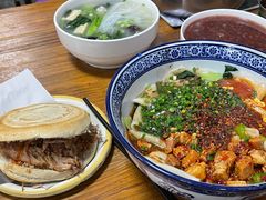-秦豫肉夹馍(东羊市店)