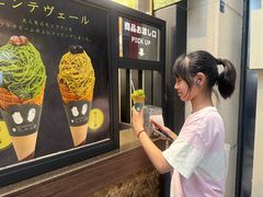 -道顿堀