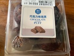 -盒马鲜生(首义店)