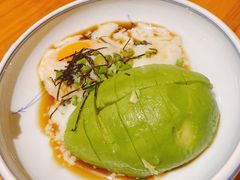 牛油果温泉蛋-北村家日本料理(西大望路店)
