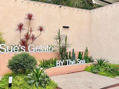 -苏小糖(鼓浪屿三丘田花园店)