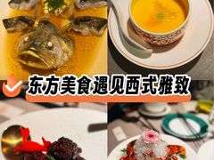 -福玺荟(外滩罗斯福店)