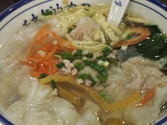 -长人馄饨铺(解放街店)