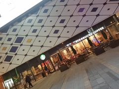 -星巴克(大连甘井子万达分店)