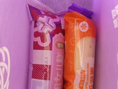 -元祖食品GANSO(星沙店)