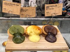 -PAPER STONE BAKERY(天环店)