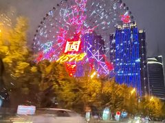 -星城之眼摩天轮