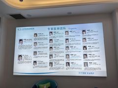 -北京观赏动物医院·24小时大型综合·猫专科·异宠专科