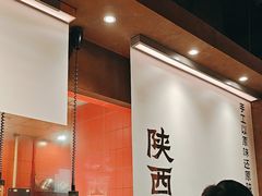 -广州保利时光里(建设大马路店)