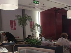 -老板恋上鱼(恒隆广场店)