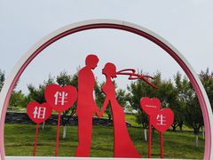 -桃花岛公园