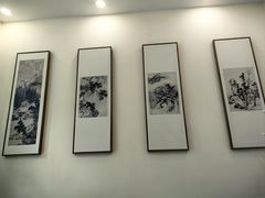 -八马茶业(星海胜利路旗舰店)