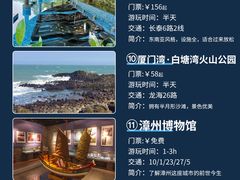 -南靖田螺坑土楼群景区