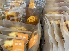 -浆木咖啡馆(湘子庙街店)