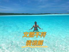 -云川台球(马甸店)