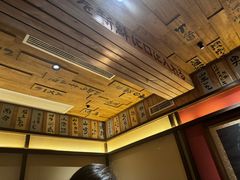 -MIKOMIKO和牛烧肉专门店(南门店)