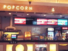 -UME影城(南京1912店)