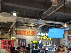 -有局·成都市井烧烤·精酿啤酒(双楠店)