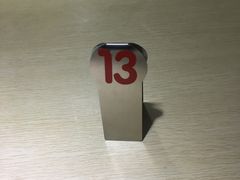 -广达眼镜炖罐(广达店)