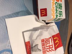 麦乐鸡-麦当劳(番禺易发商业街店)