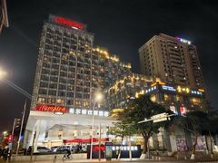 -珠海拱北口岸希尔顿欢朋酒店