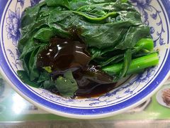 -新乐园鱼蛋粉(蓝田店)