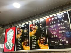 -老四季(南市场店)