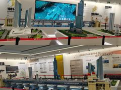 -南京市规划建设展览馆