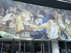 -杭州西湖银泰百货