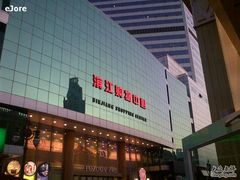 小白楼1902&nbsp;风情街9-小白楼1902欧式风情街