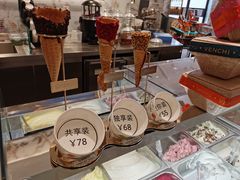 -VENCHI 闻绮(北京汉光店)