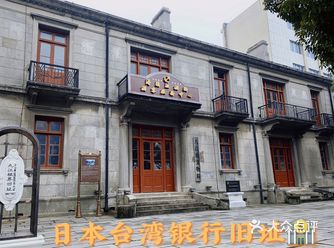 过了这么久还是散发着钱的味道哈哈哈