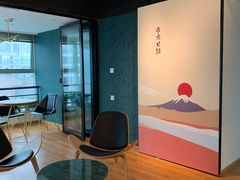 -帝京日语(春熙路旗舰校区)