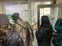 等位区-满记烧饼(牛街东里小区一区店)