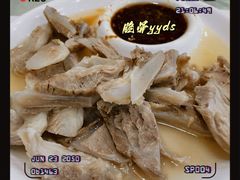 -东四民芳餐厅(世茂工三店)