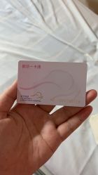 -上海市长宁区妇幼保健院
