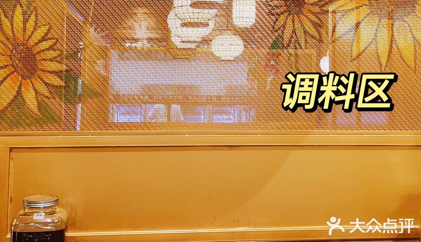 正宗实惠四川火锅明星店性价比超高🔥｜辣斗辣