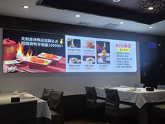 -天和晟新京菜.水煮鱼.湘土菜(国展店)