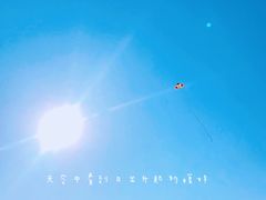 -仰口沙滩