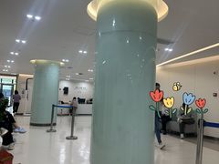 -中山大学附属第五医院