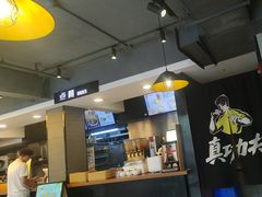 -真功夫(棠下店)
